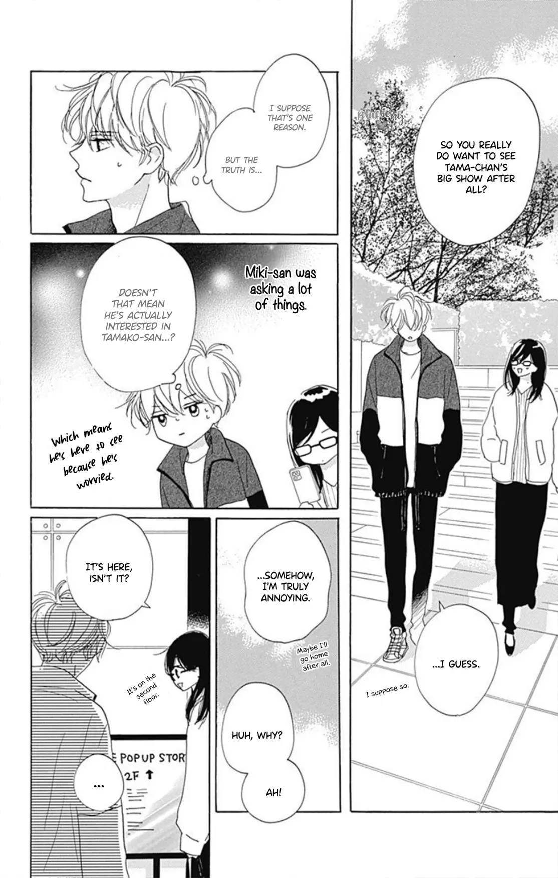 Dakishimete Tsuide ni Kiss mo - Chapter 22 - Page 25