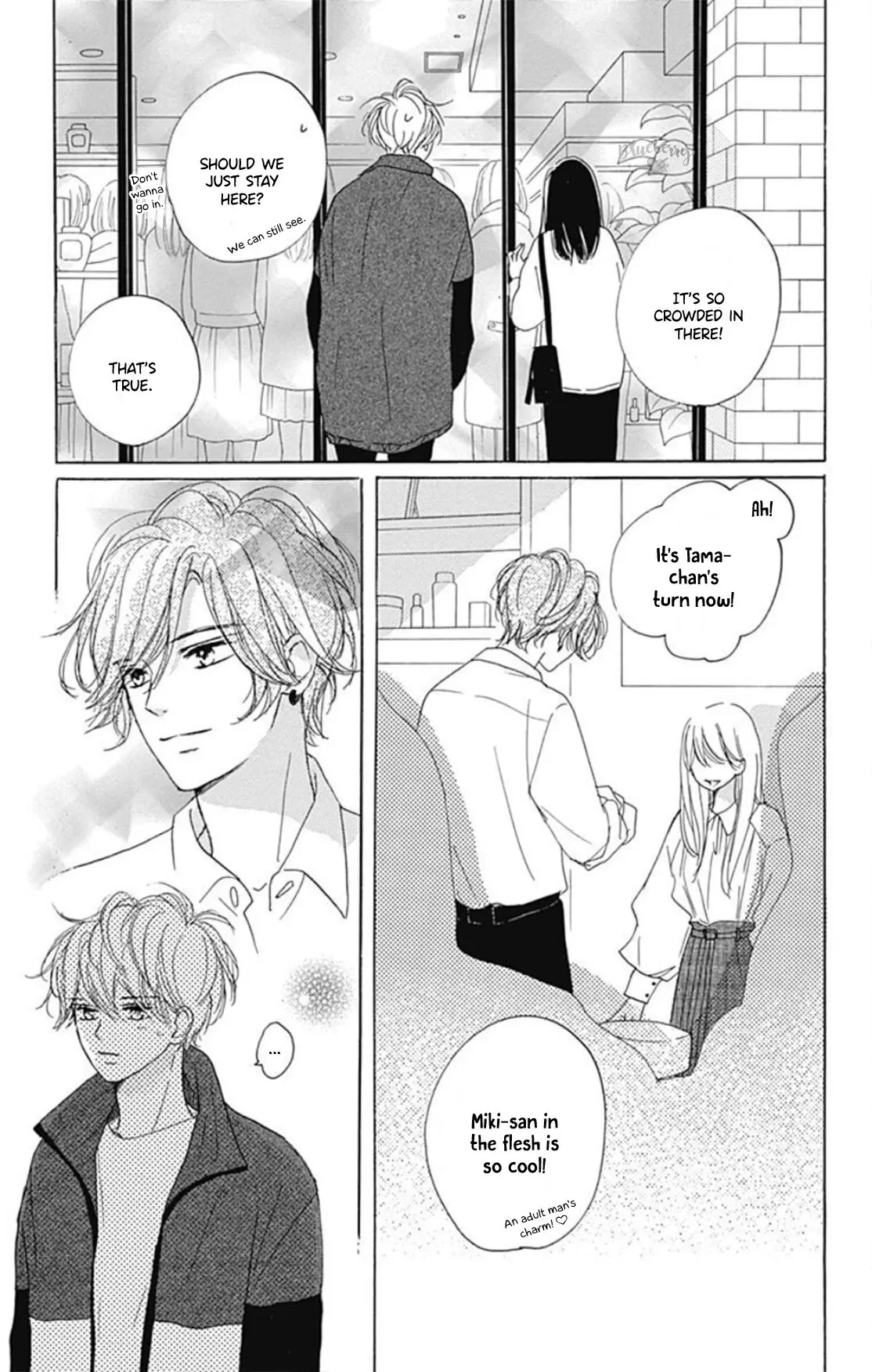 Dakishimete Tsuide ni Kiss mo - Chapter 22 - Page 26