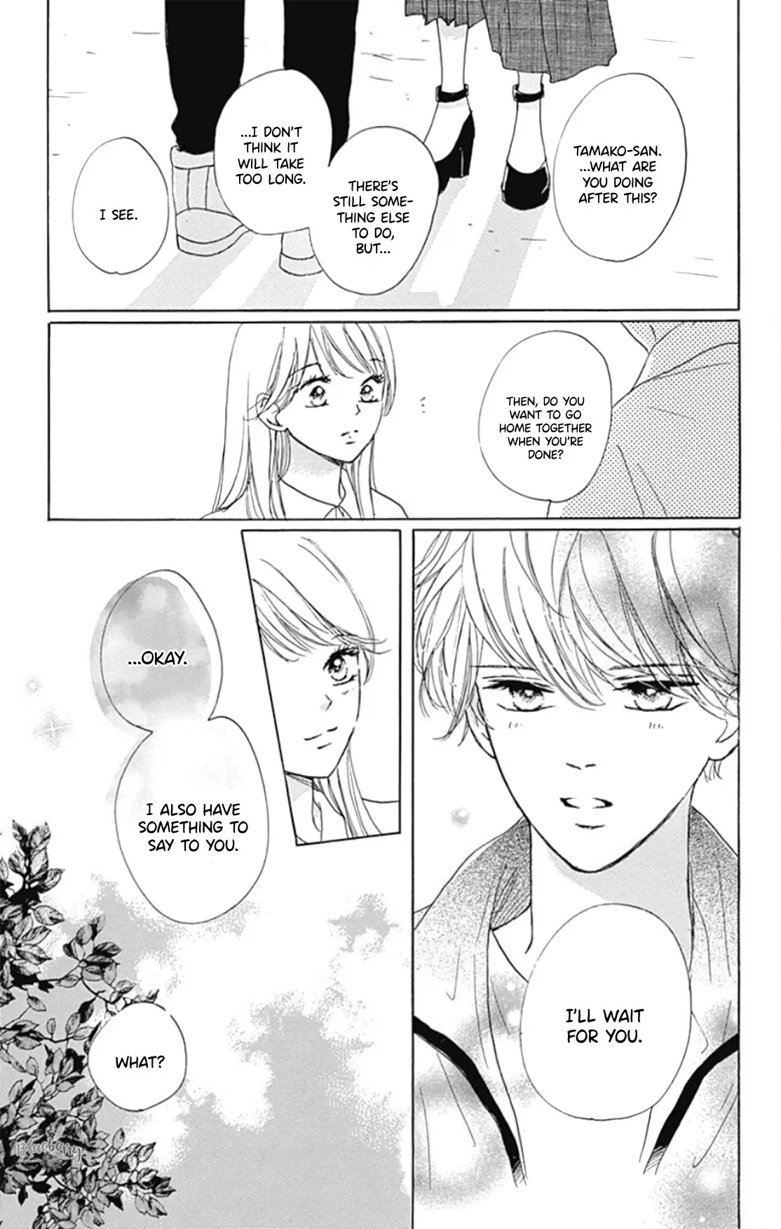 Dakishimete Tsuide ni Kiss mo - Chapter 22 - Page 34