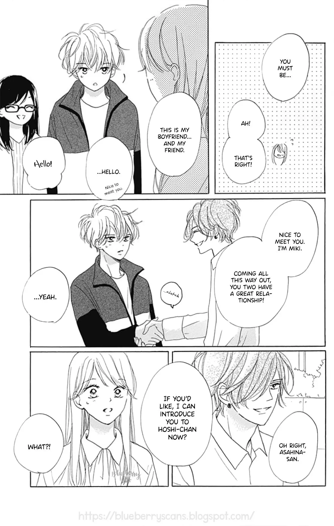 Dakishimete Tsuide ni Kiss mo - Chapter 22 - Page 36