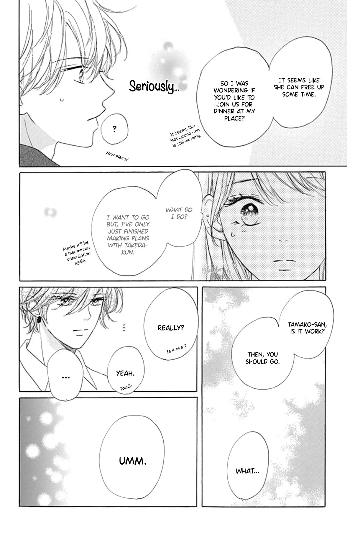 Dakishimete Tsuide ni Kiss mo - Chapter 22 - Page 37