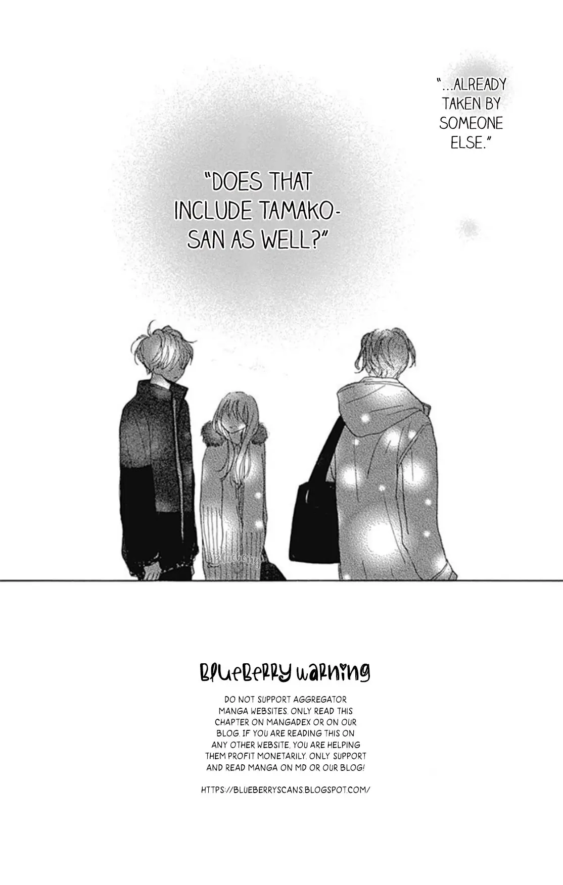 Dakishimete Tsuide ni Kiss mo - Chapter 23 - Page 2