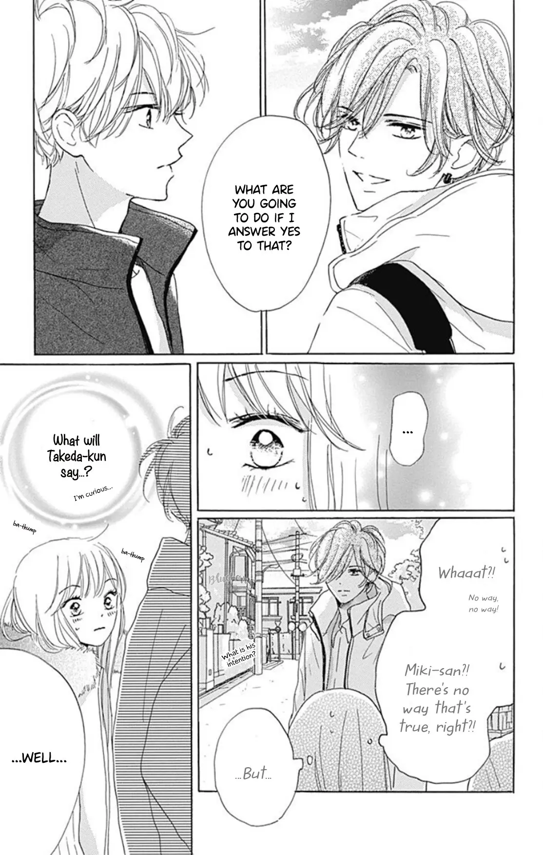 Dakishimete Tsuide ni Kiss mo - Chapter 23 - Page 3