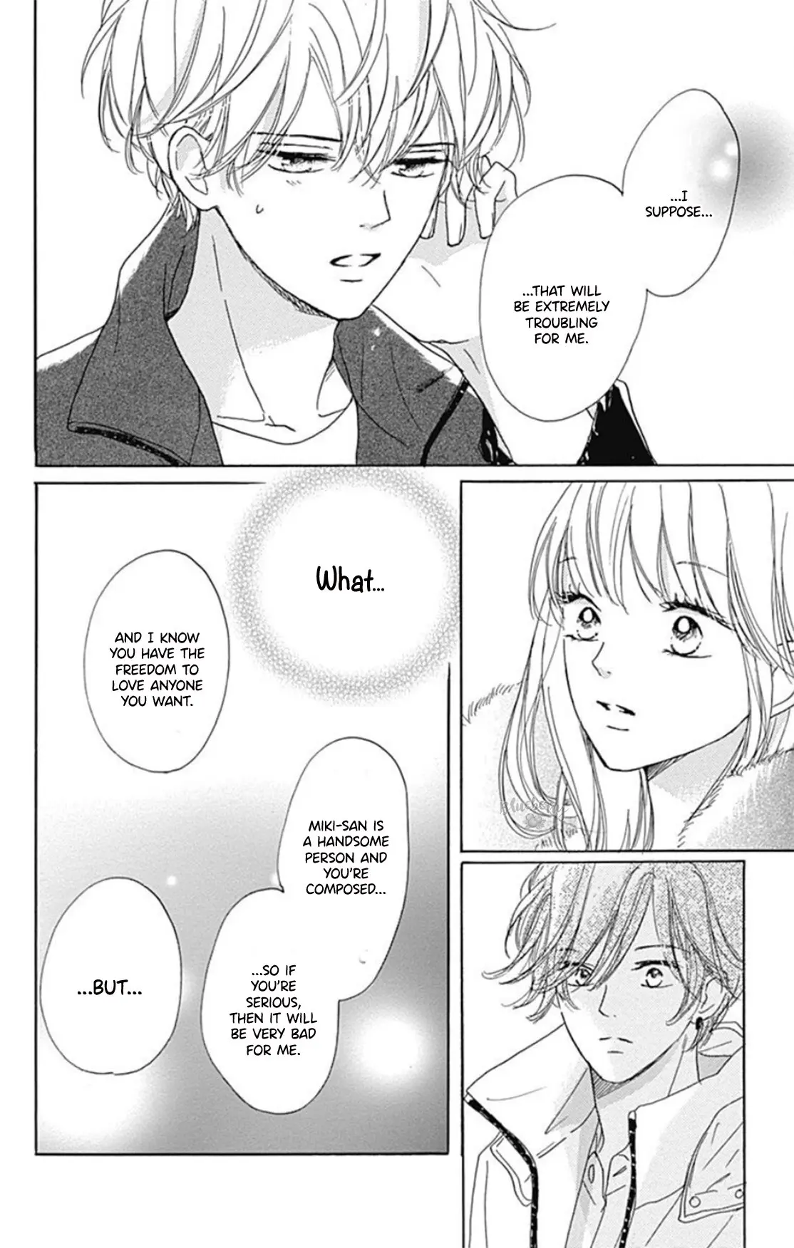 Dakishimete Tsuide ni Kiss mo - Chapter 23 - Page 4