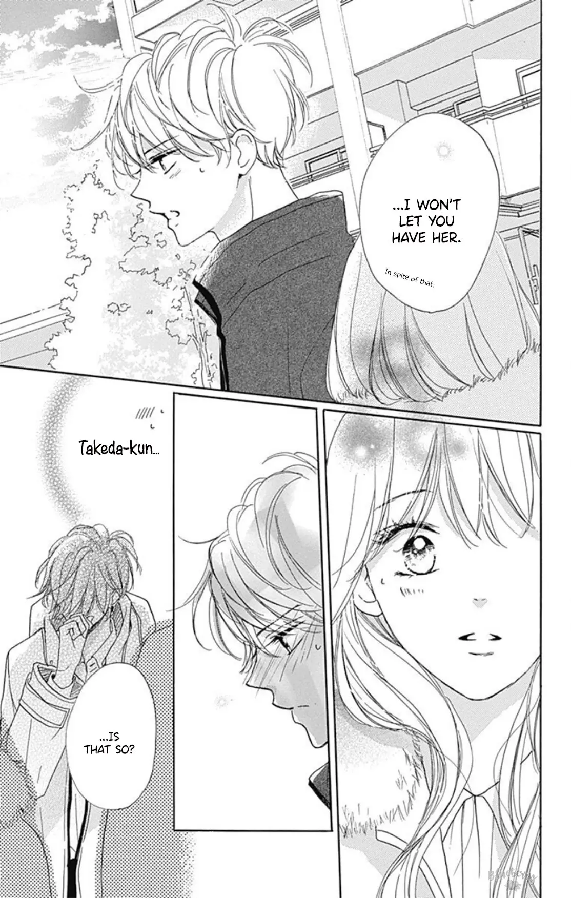 Dakishimete Tsuide ni Kiss mo - Chapter 23 - Page 5