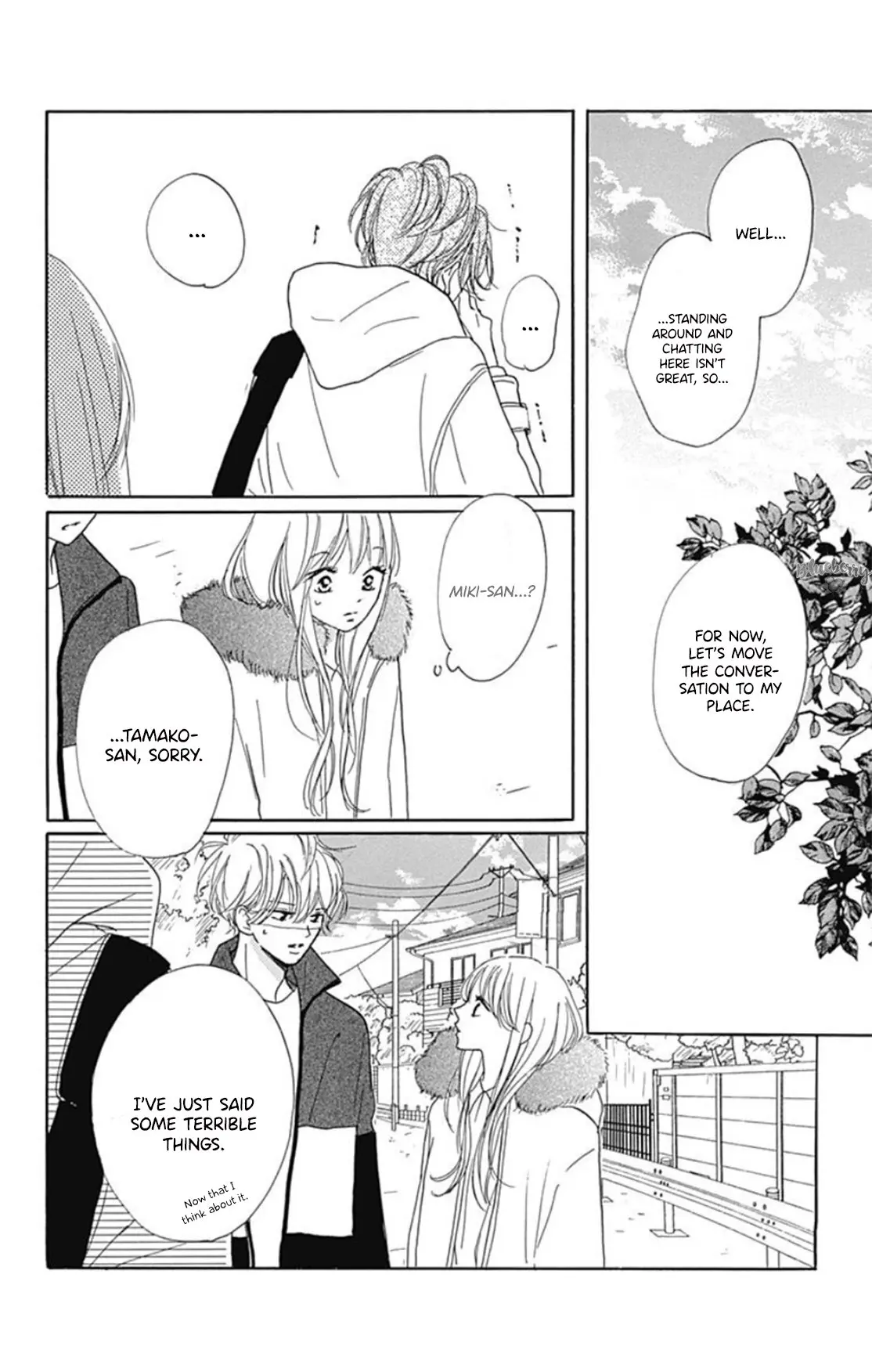 Dakishimete Tsuide ni Kiss mo - Chapter 23 - Page 6