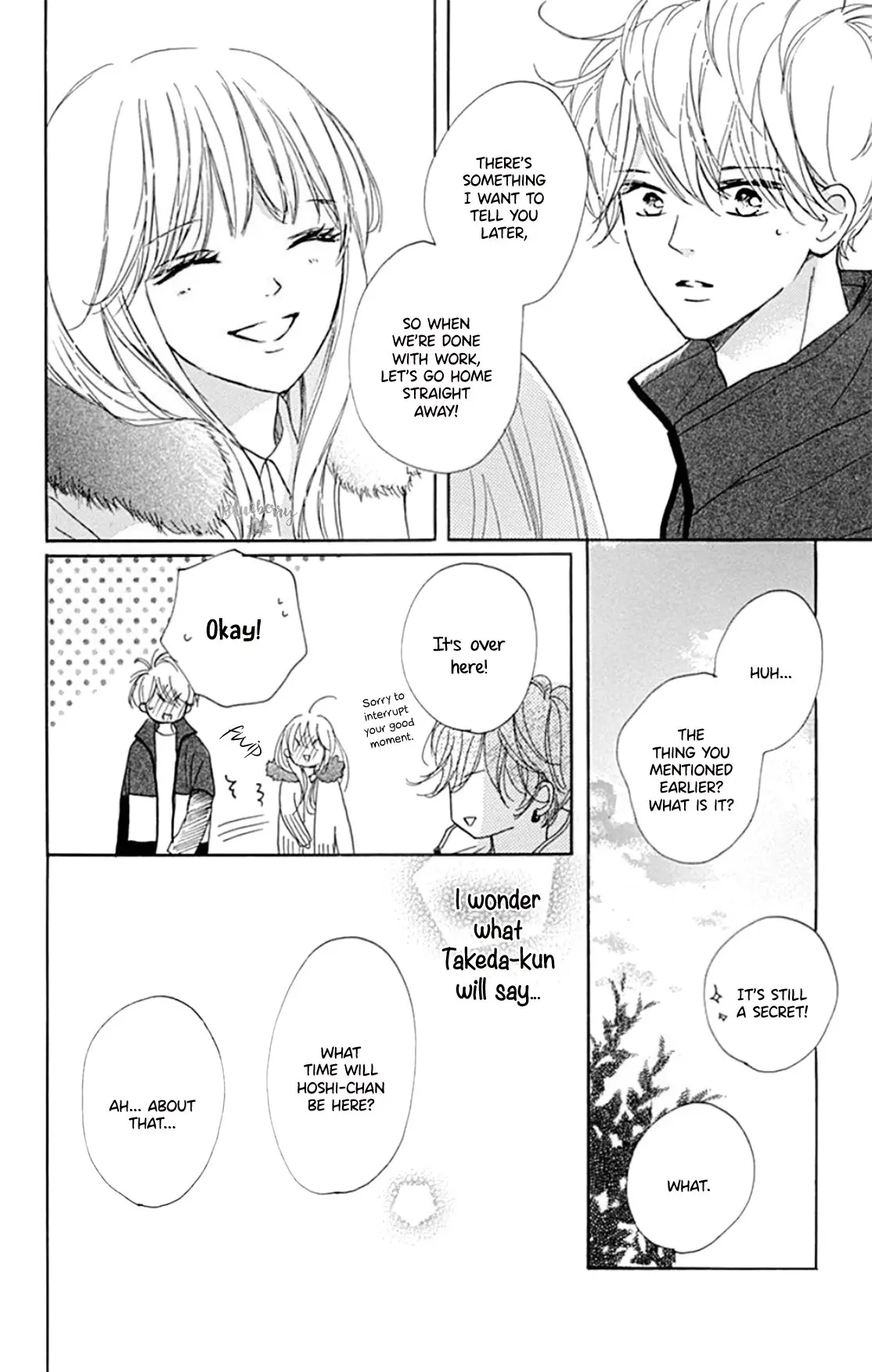 Dakishimete Tsuide ni Kiss mo - Chapter 23 - Page 8