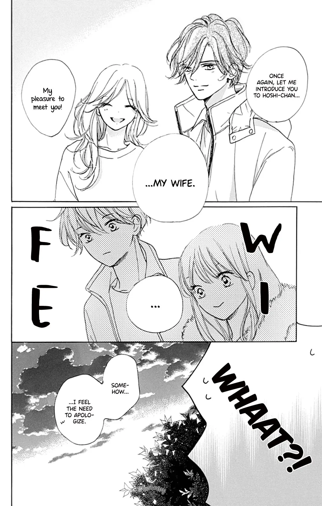 Dakishimete Tsuide ni Kiss mo - Chapter 23 - Page 10