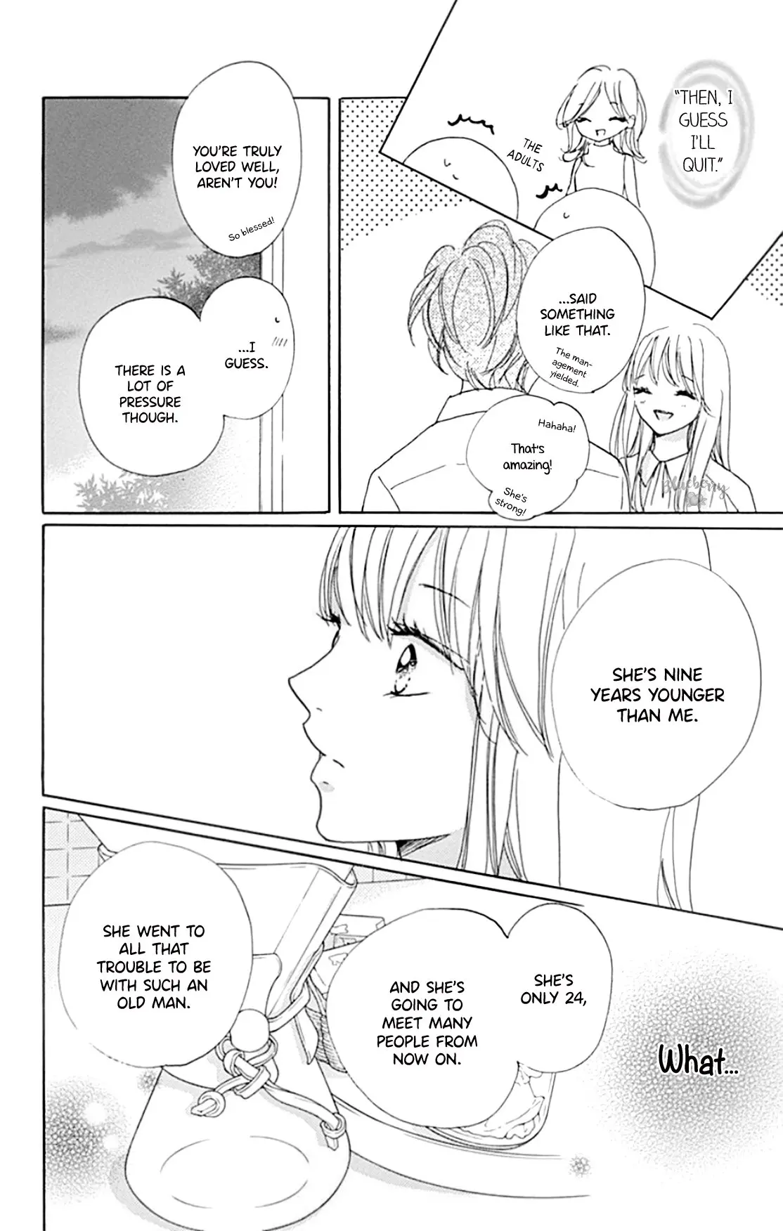 Dakishimete Tsuide ni Kiss mo - Chapter 23 - Page 14