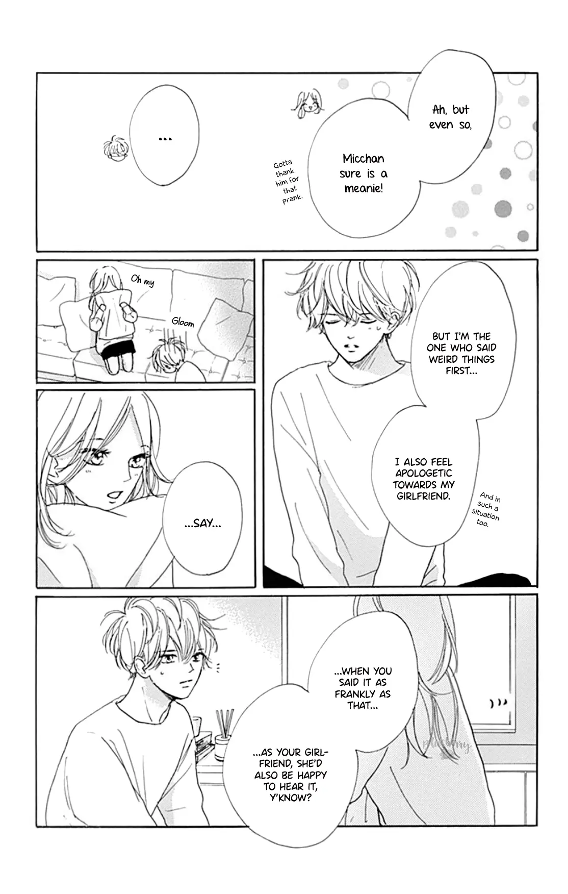 Dakishimete Tsuide ni Kiss mo - Chapter 23 - Page 17