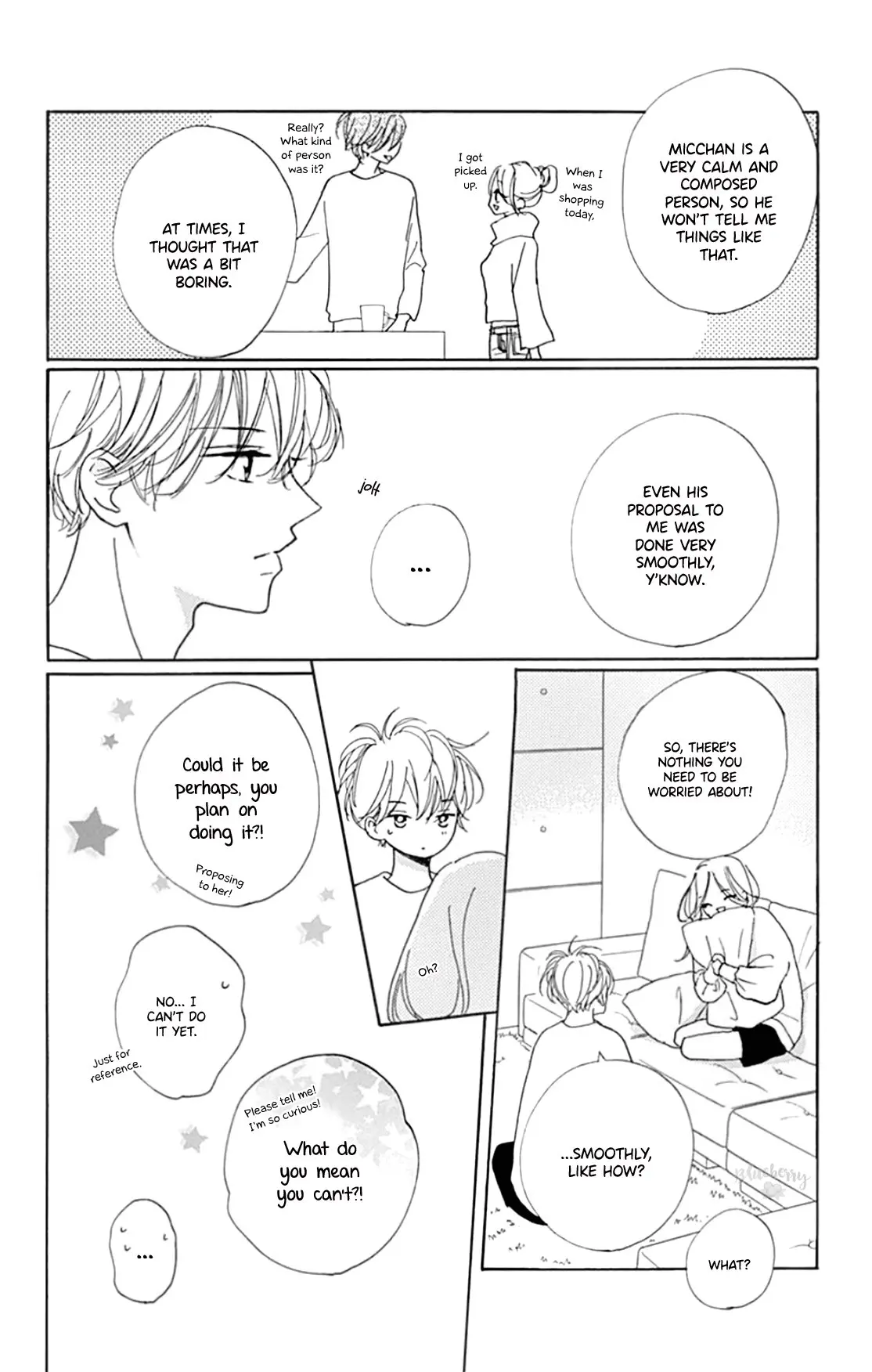 Dakishimete Tsuide ni Kiss mo - Chapter 23 - Page 18