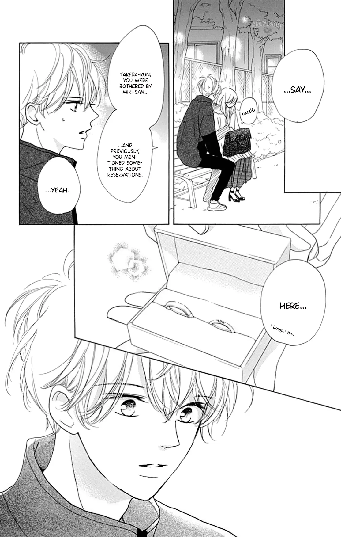 Dakishimete Tsuide ni Kiss mo - Chapter 23 - Page 24