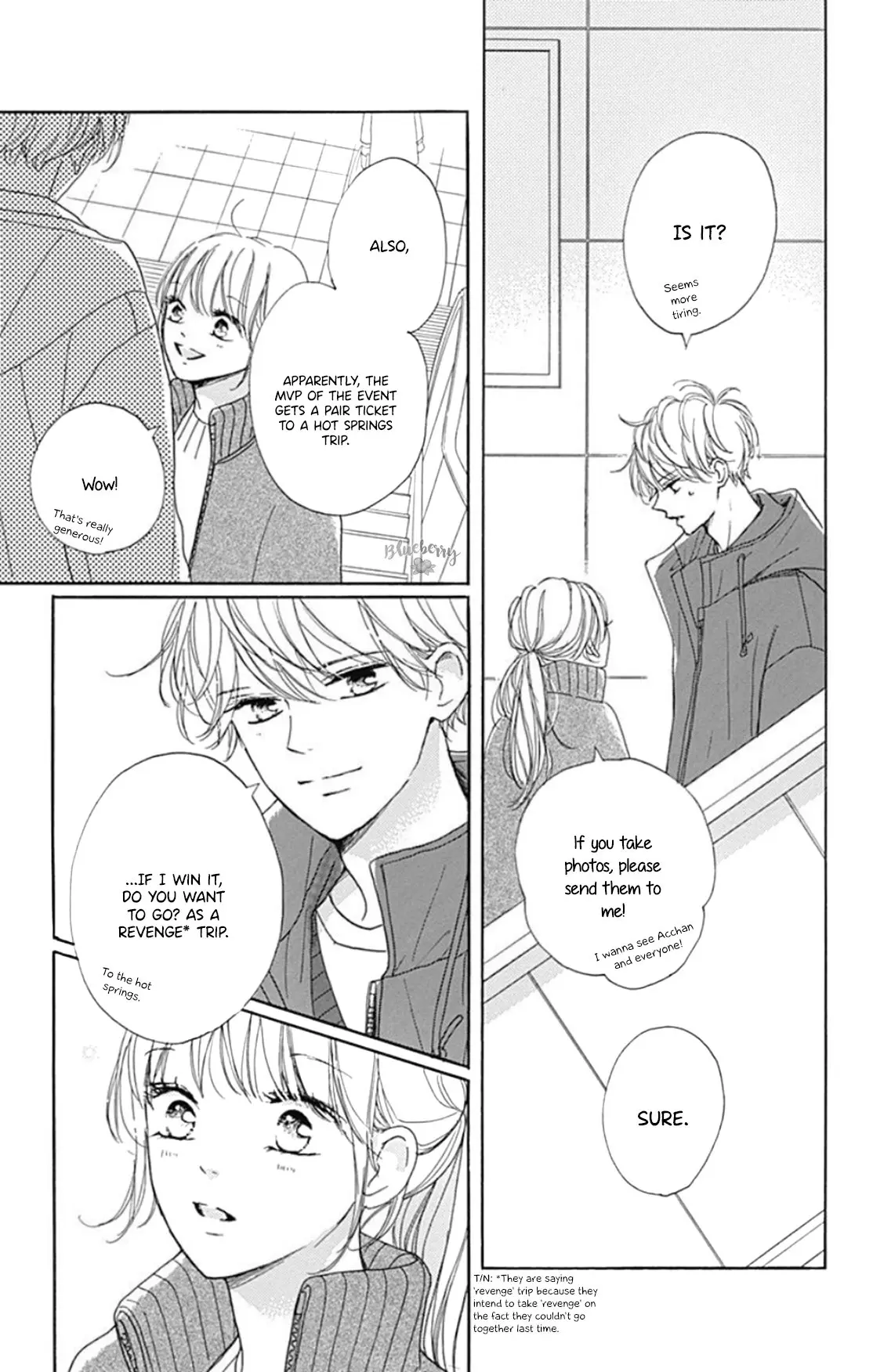 Dakishimete Tsuide ni Kiss mo - Chapter 24 - Page 3