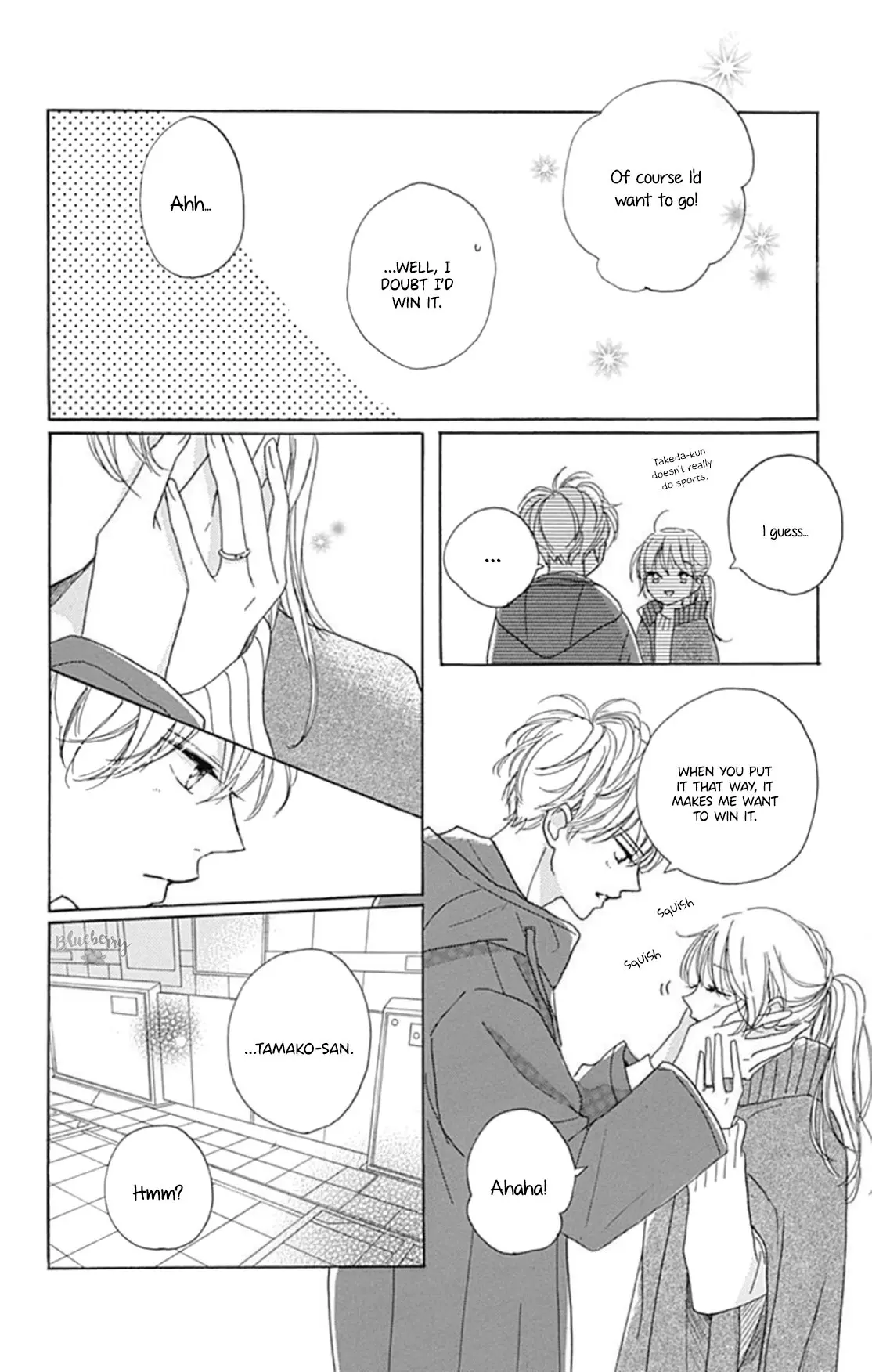 Dakishimete Tsuide ni Kiss mo - Chapter 24 - Page 4