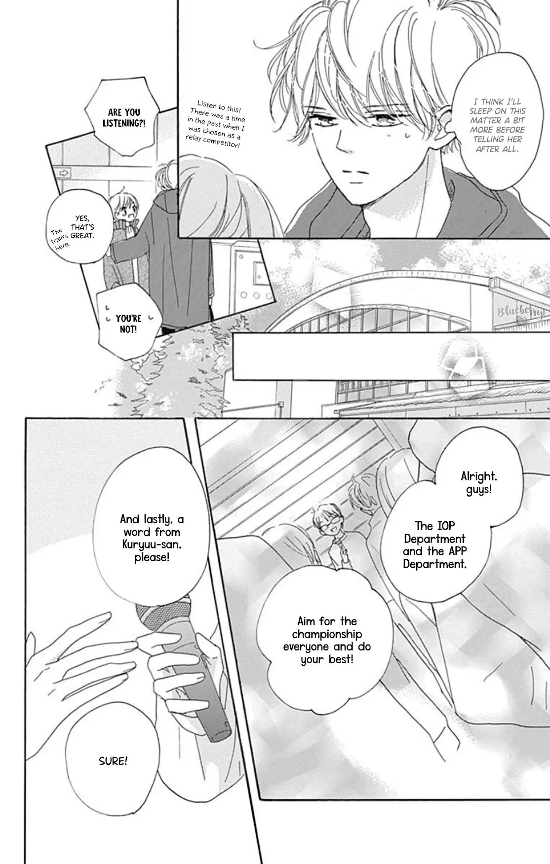Dakishimete Tsuide ni Kiss mo - Chapter 24 - Page 6