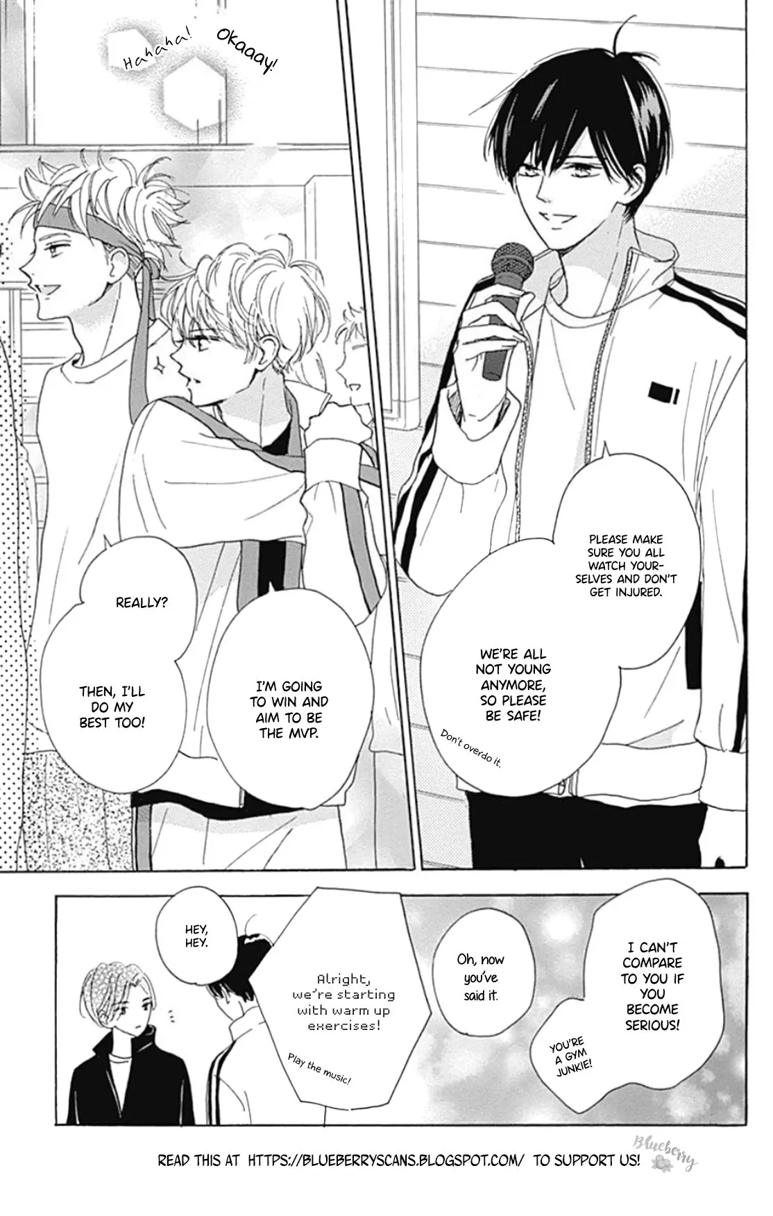 Dakishimete Tsuide ni Kiss mo - Chapter 24 - Page 7