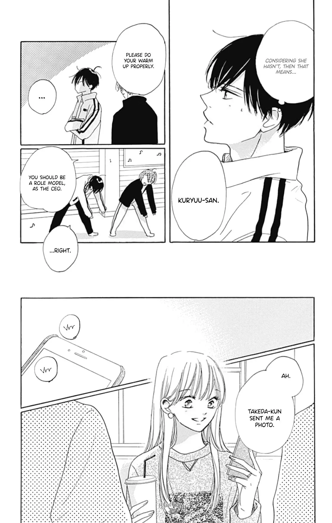 Dakishimete Tsuide ni Kiss mo - Chapter 24 - Page 9