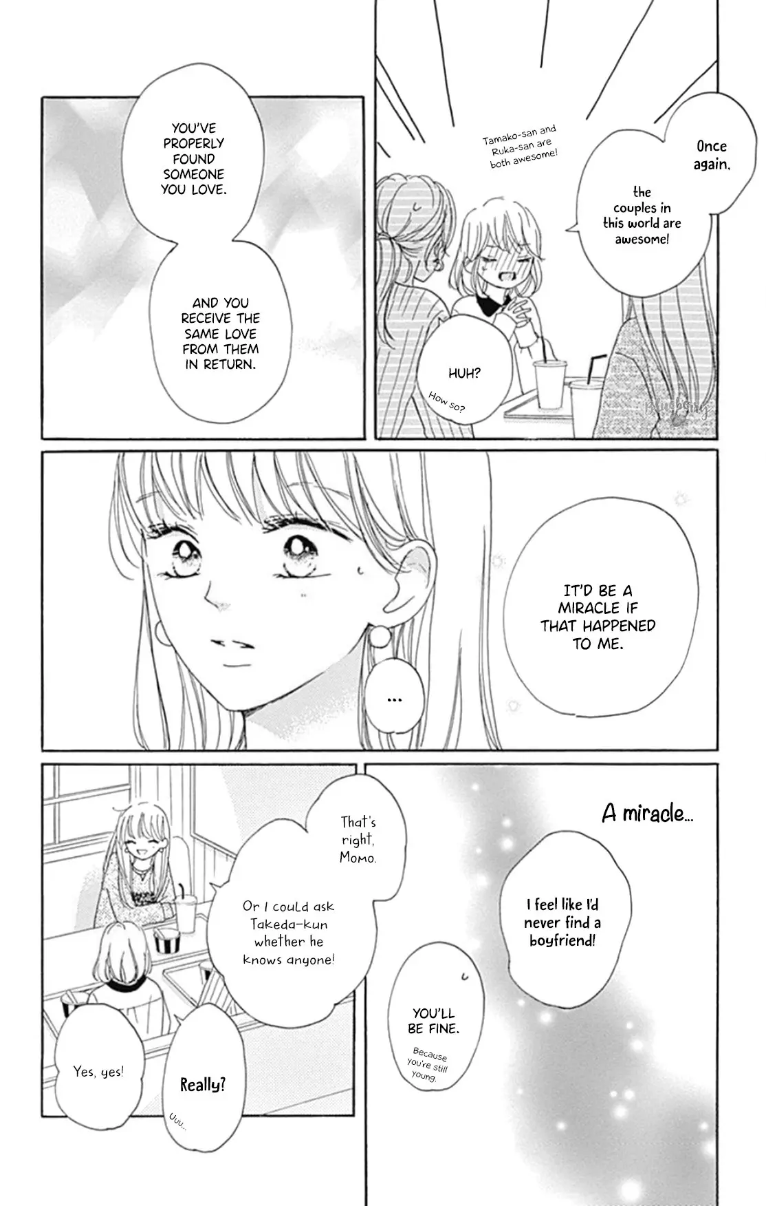 Dakishimete Tsuide ni Kiss mo - Chapter 24 - Page 12