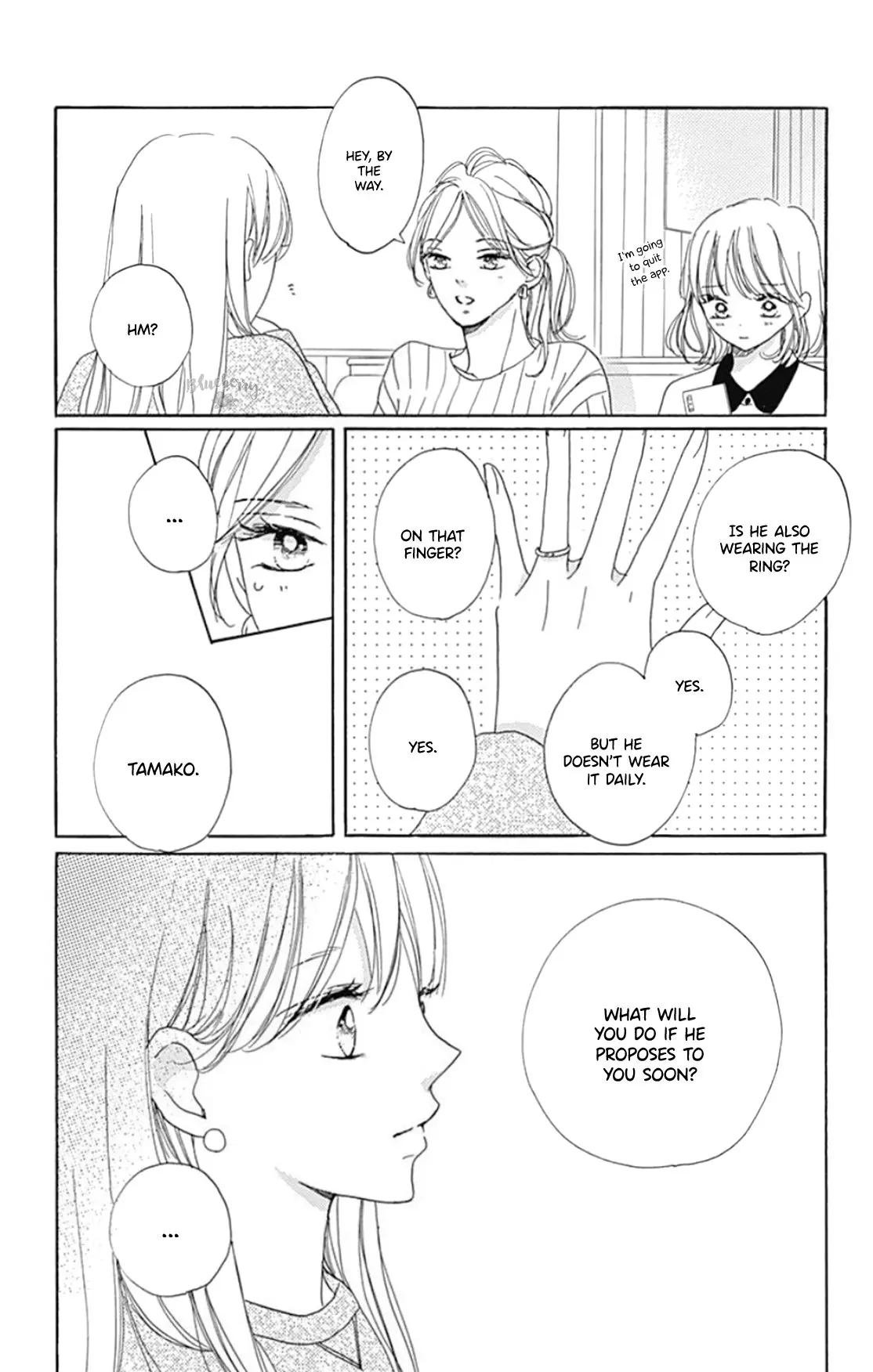 Dakishimete Tsuide ni Kiss mo - Chapter 24 - Page 13