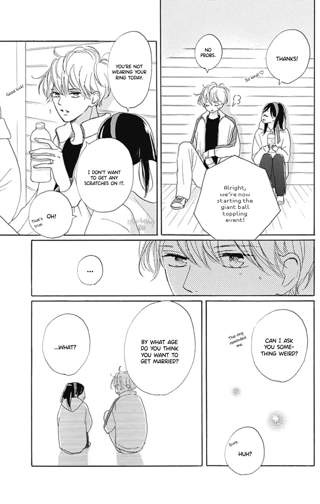 Dakishimete Tsuide ni Kiss mo - Chapter 24 - Page 17