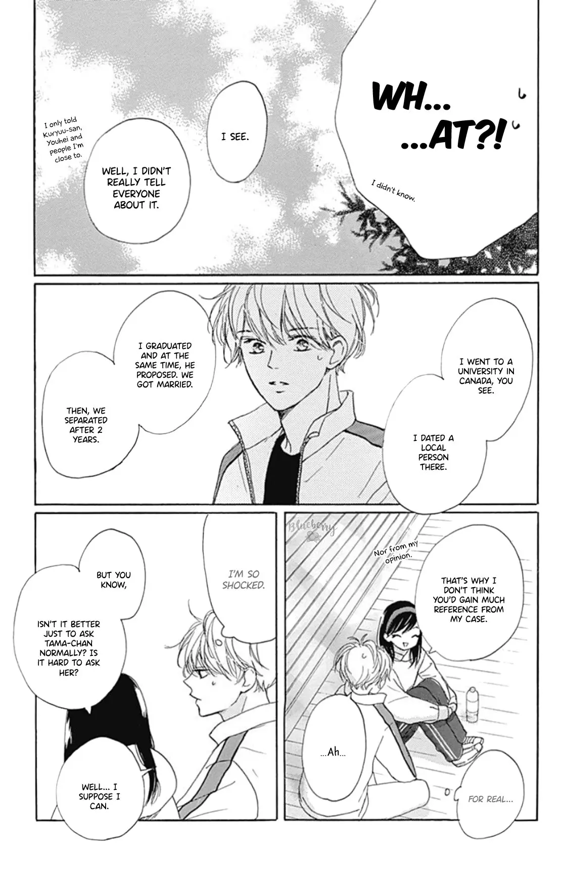 Dakishimete Tsuide ni Kiss mo - Chapter 24 - Page 19