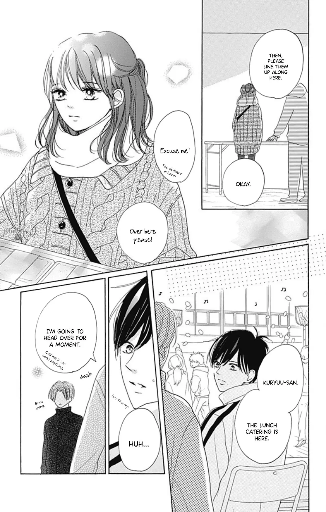 Dakishimete Tsuide ni Kiss mo - Chapter 24 - Page 23