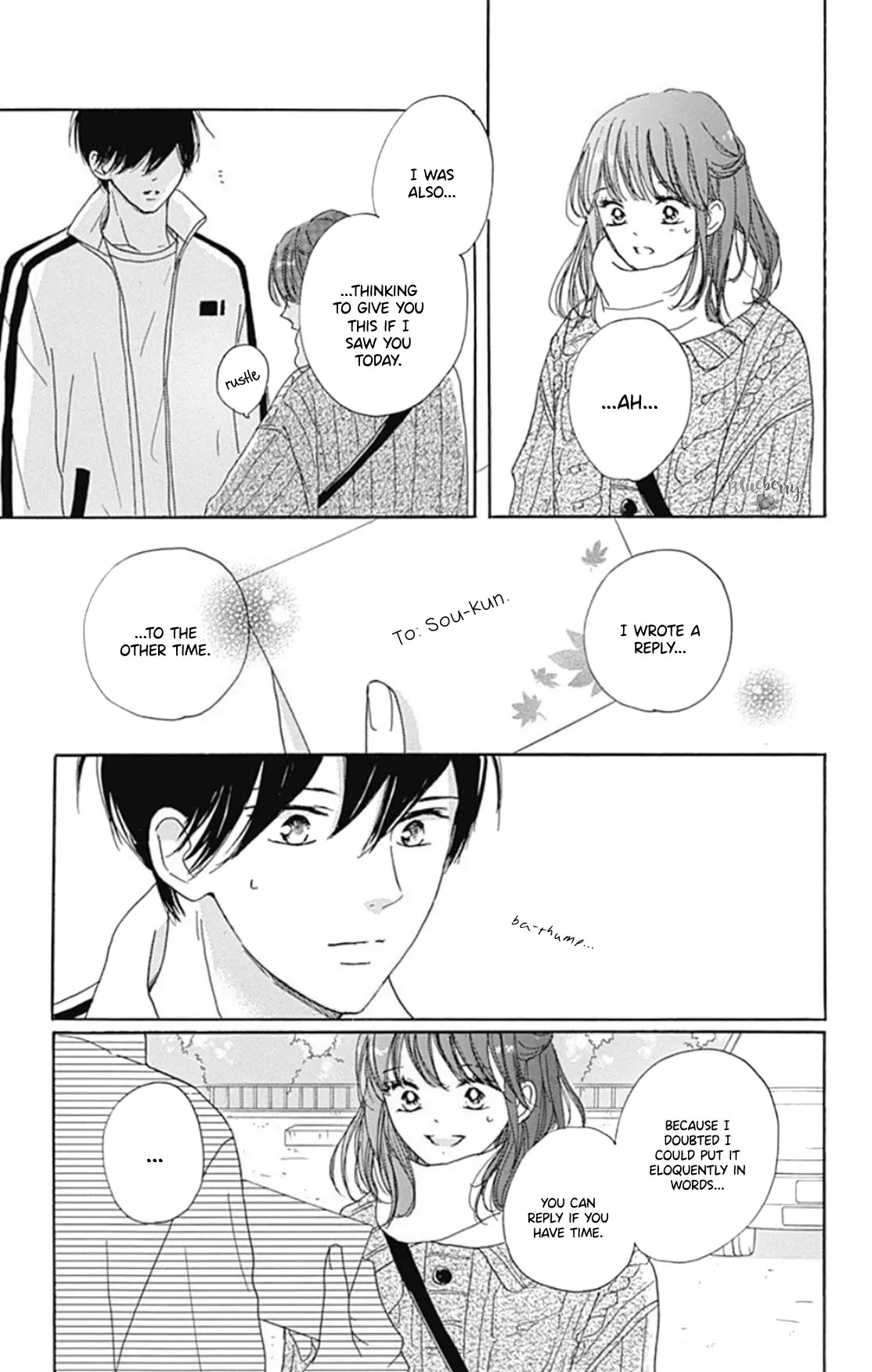 Dakishimete Tsuide ni Kiss mo - Chapter 24 - Page 25