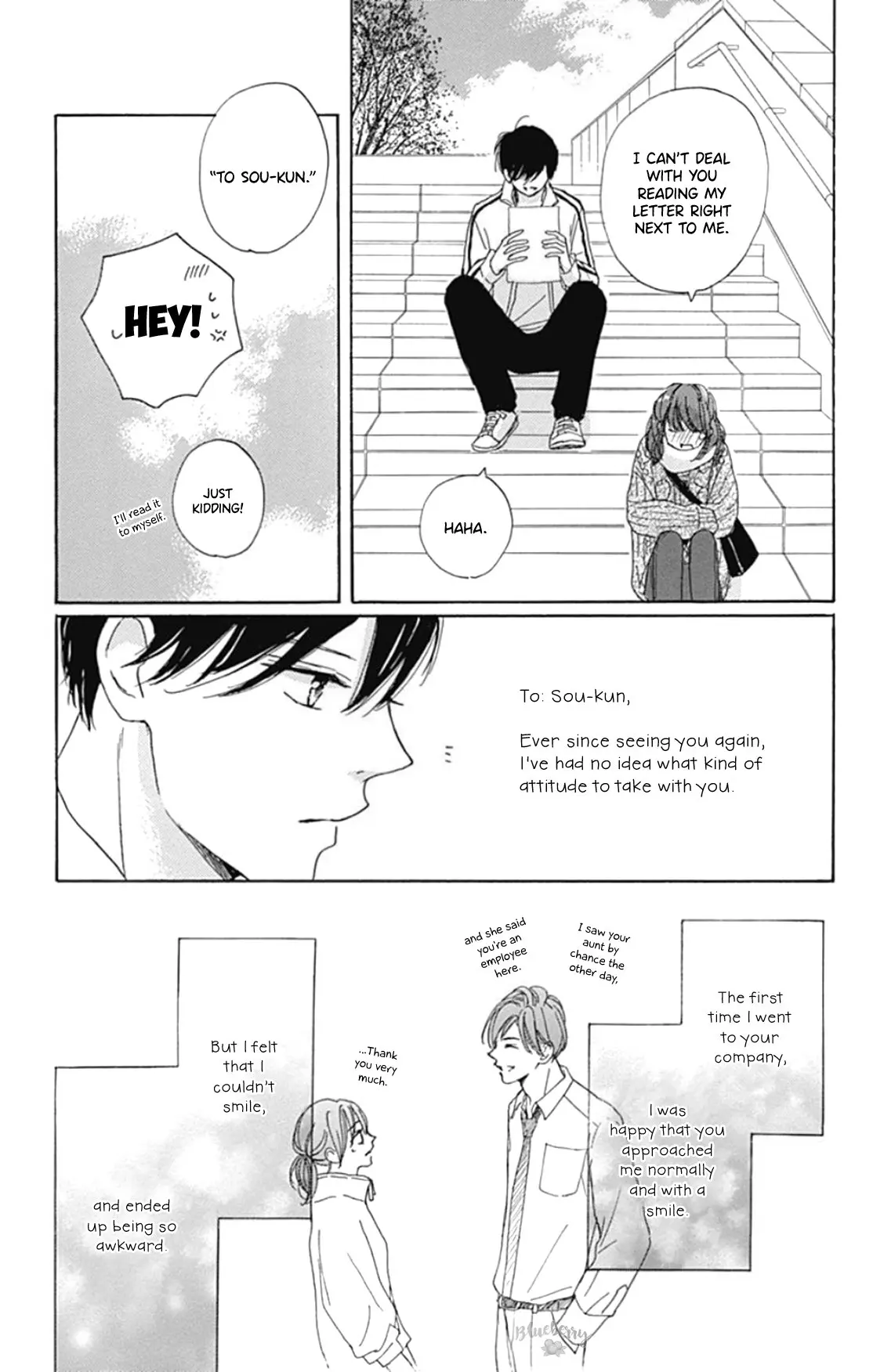 Dakishimete Tsuide ni Kiss mo - Chapter 24 - Page 27