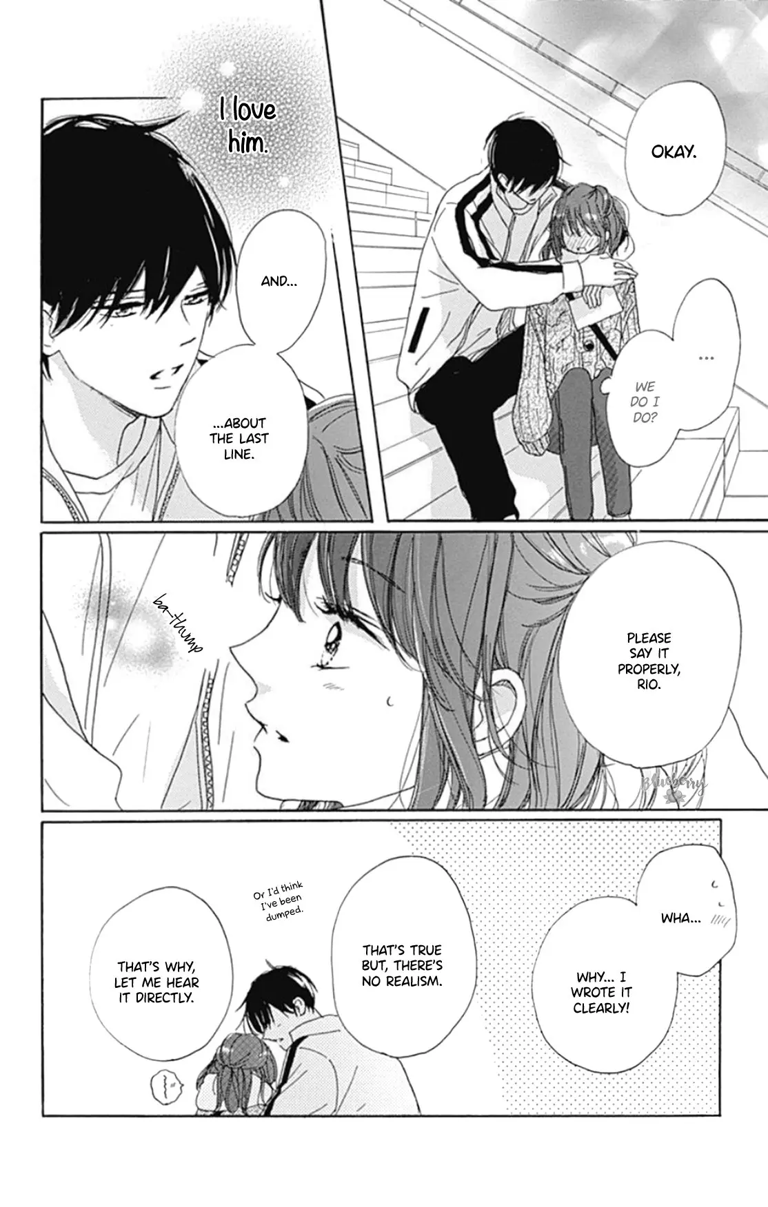 Dakishimete Tsuide ni Kiss mo - Chapter 24 - Page 32
