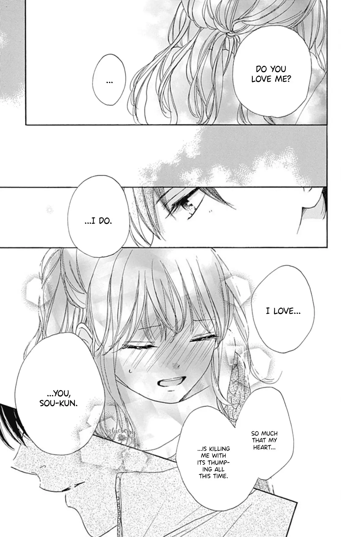 Dakishimete Tsuide ni Kiss mo - Chapter 24 - Page 33