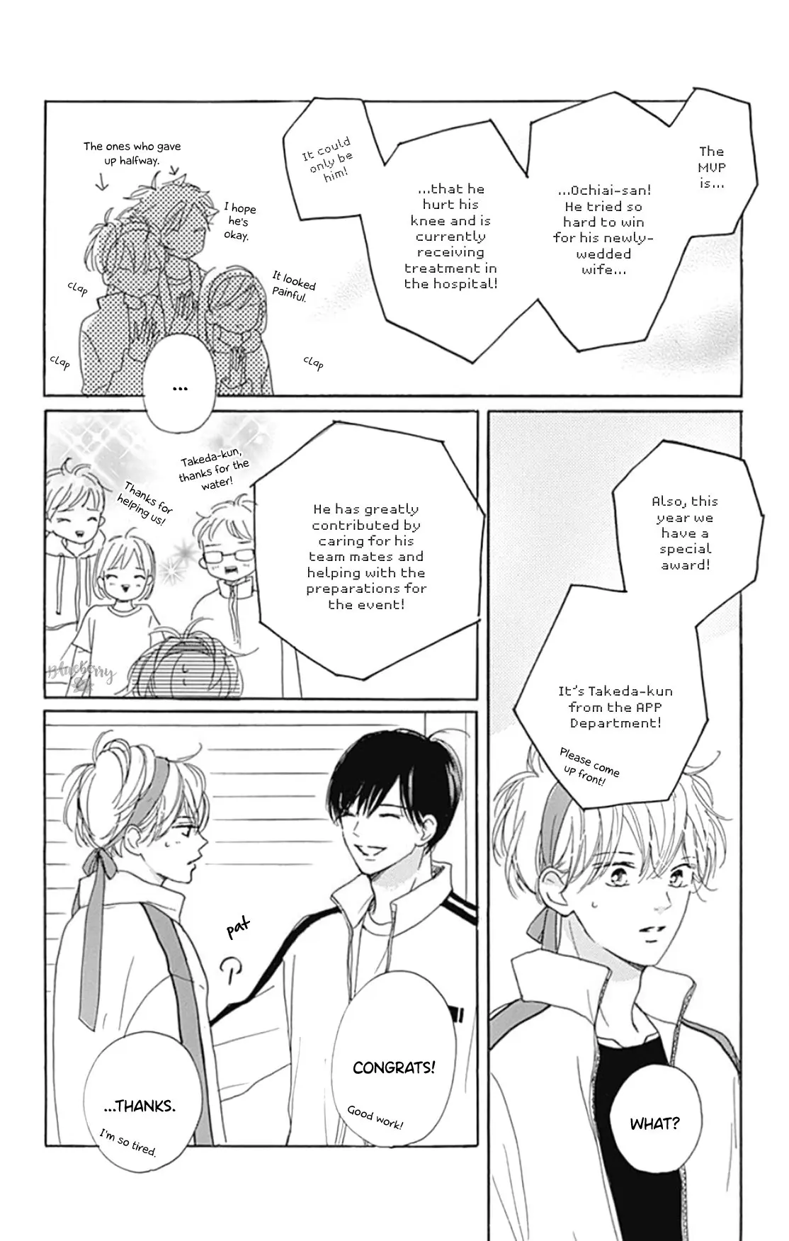 Dakishimete Tsuide ni Kiss mo - Chapter 24 - Page 36
