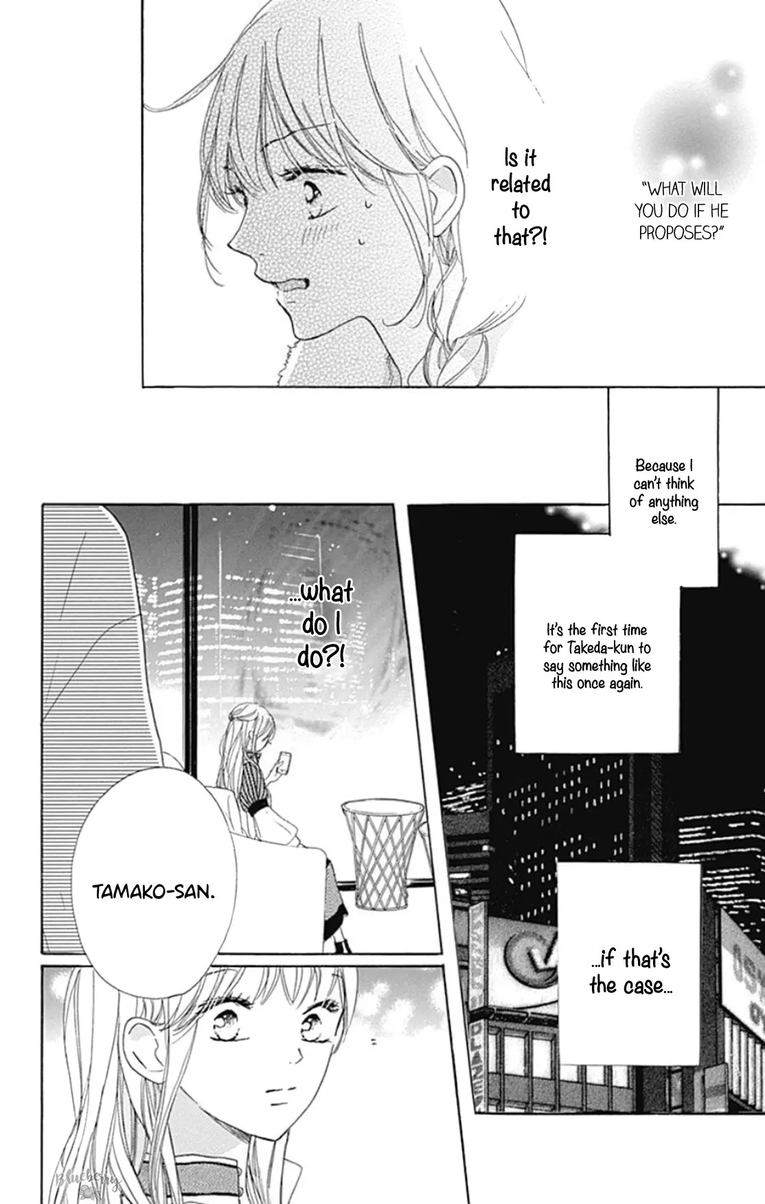 Dakishimete Tsuide ni Kiss mo - Chapter 24 - Page 40