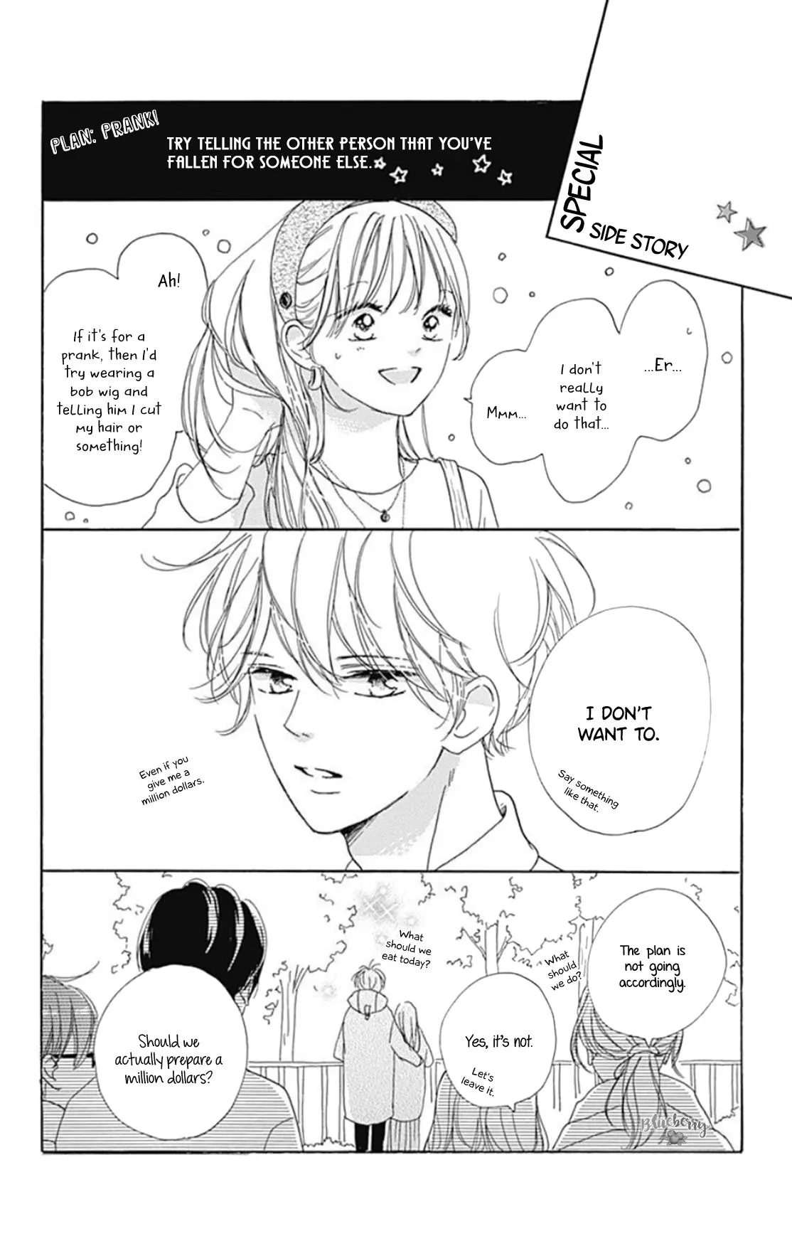 Dakishimete Tsuide ni Kiss mo - Chapter 24 - Page 42