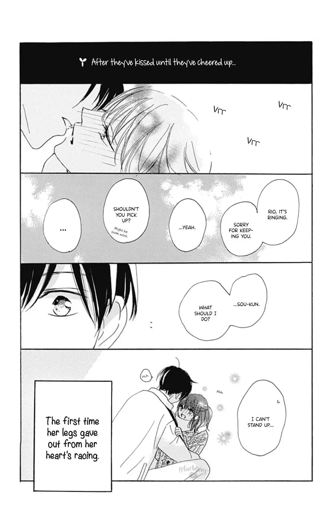 Dakishimete Tsuide ni Kiss mo - Chapter 24 - Page 43