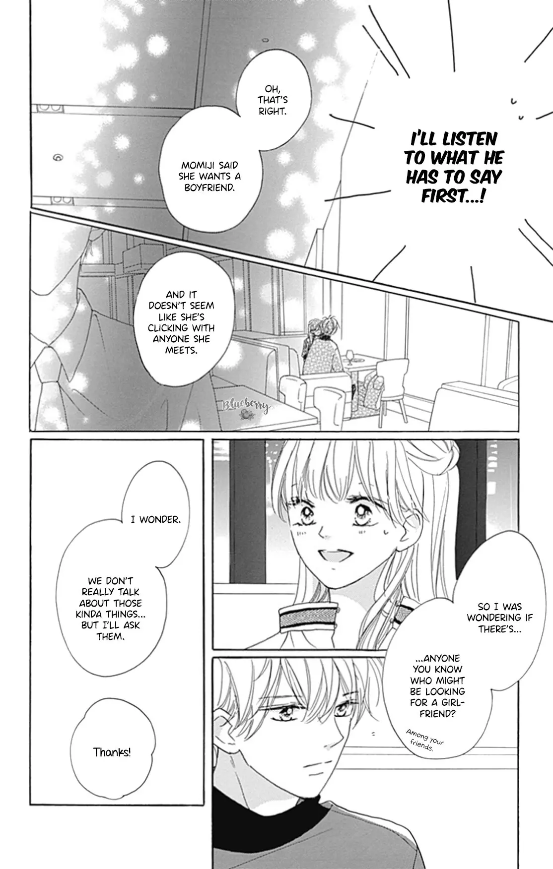 Dakishimete Tsuide ni Kiss mo - Chapter 25 - Page 5
