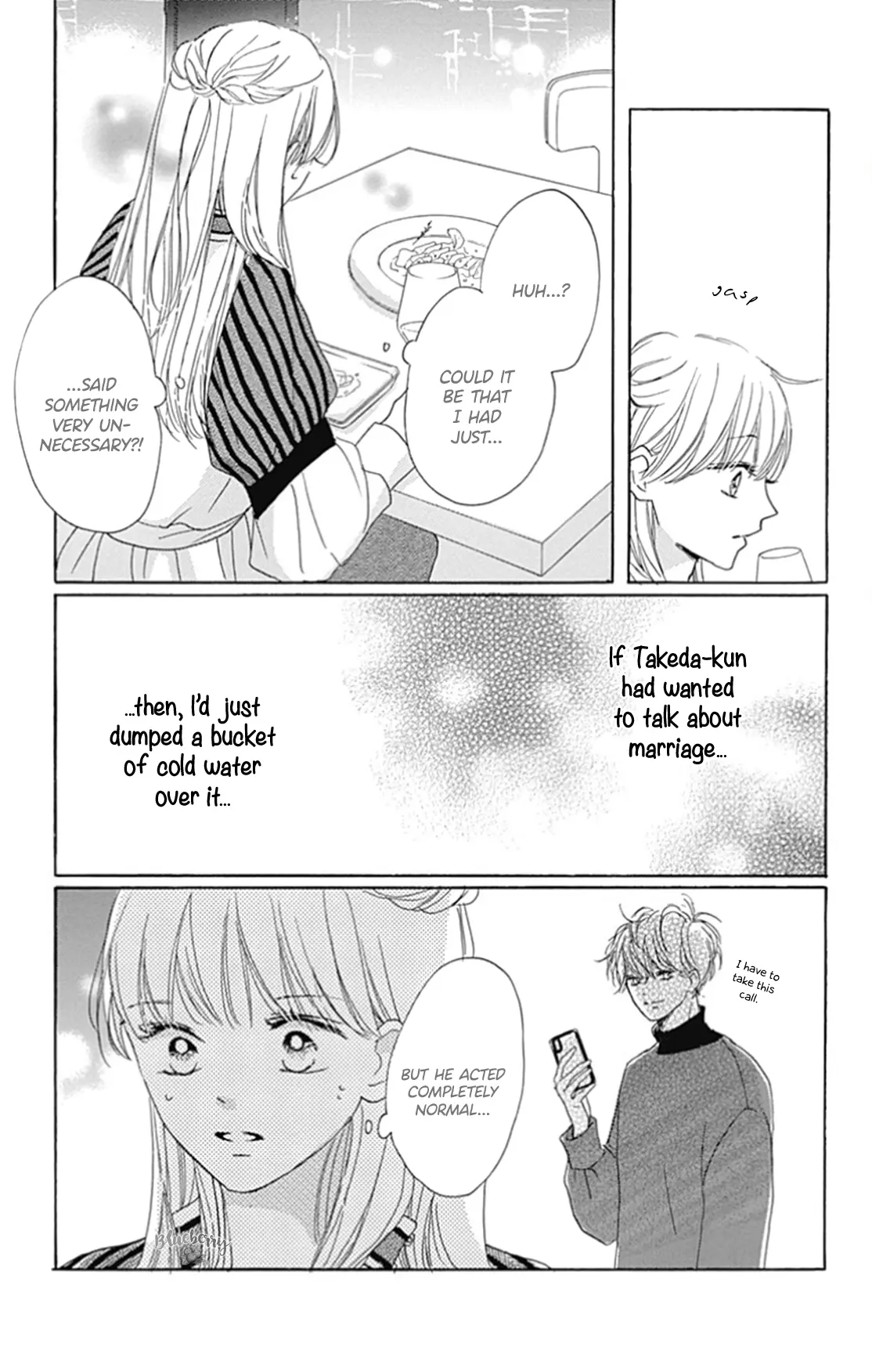 Dakishimete Tsuide ni Kiss mo - Chapter 25 - Page 10