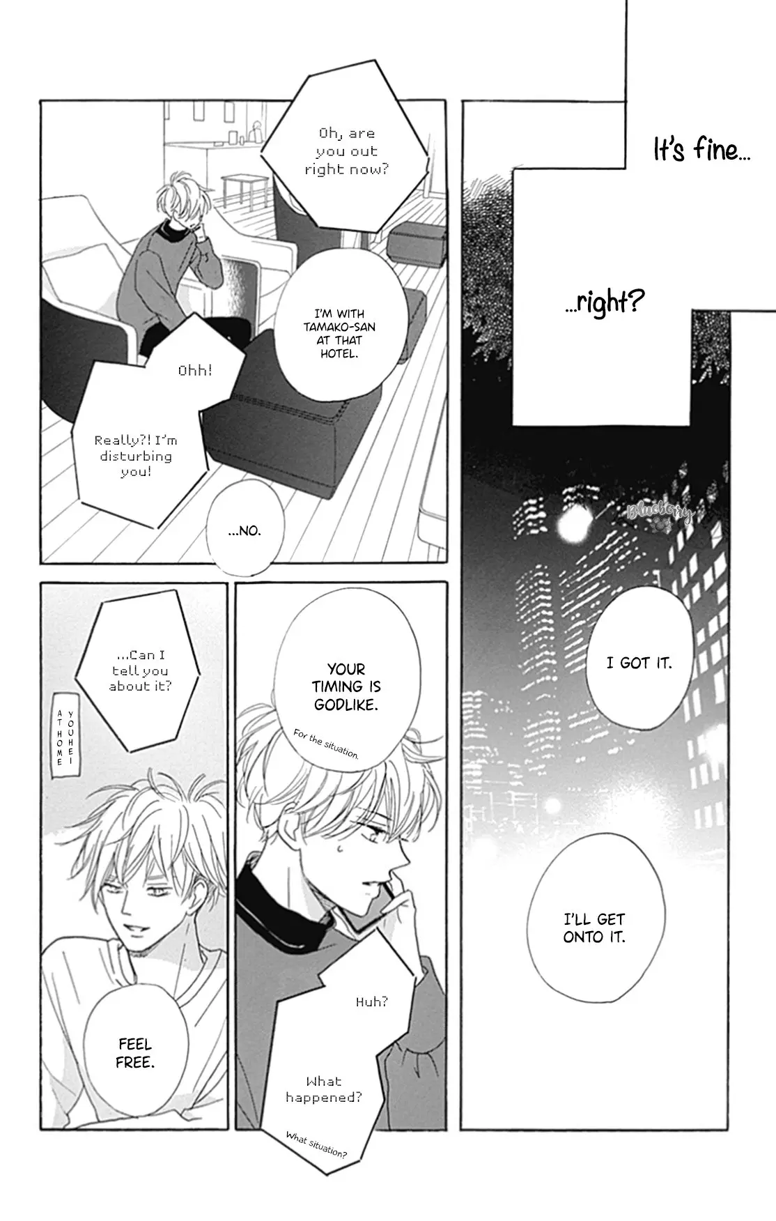 Dakishimete Tsuide ni Kiss mo - Chapter 25 - Page 11
