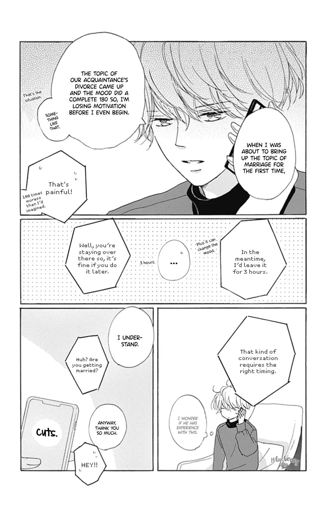 Dakishimete Tsuide ni Kiss mo - Chapter 25 - Page 12
