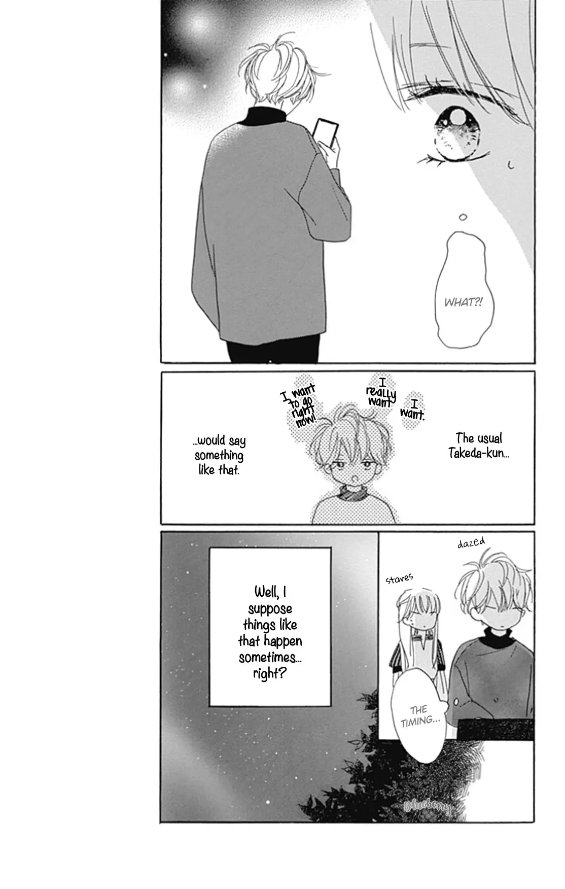 Dakishimete Tsuide ni Kiss mo - Chapter 25 - Page 16