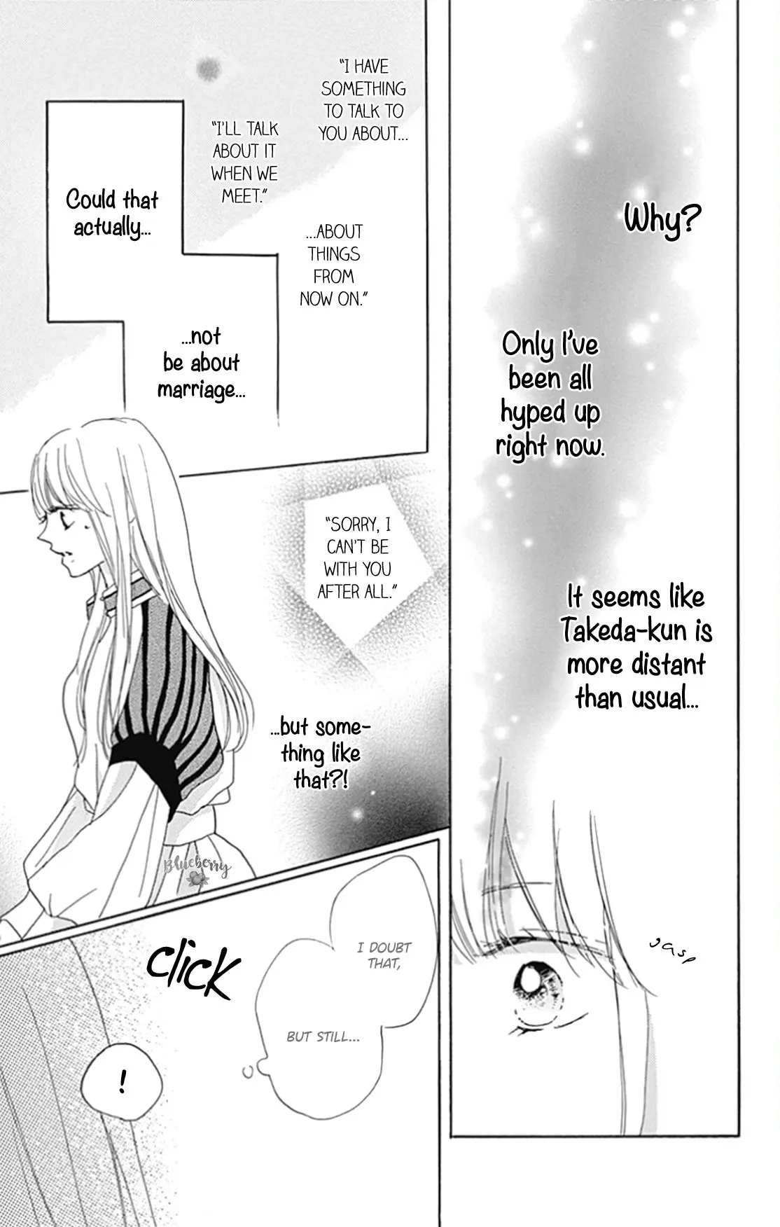 Dakishimete Tsuide ni Kiss mo - Chapter 25 - Page 20