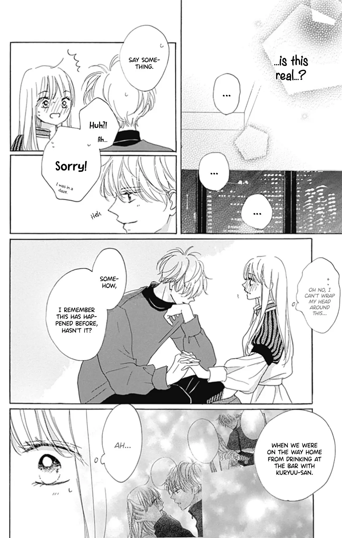 Dakishimete Tsuide ni Kiss mo - Chapter 25 - Page 27