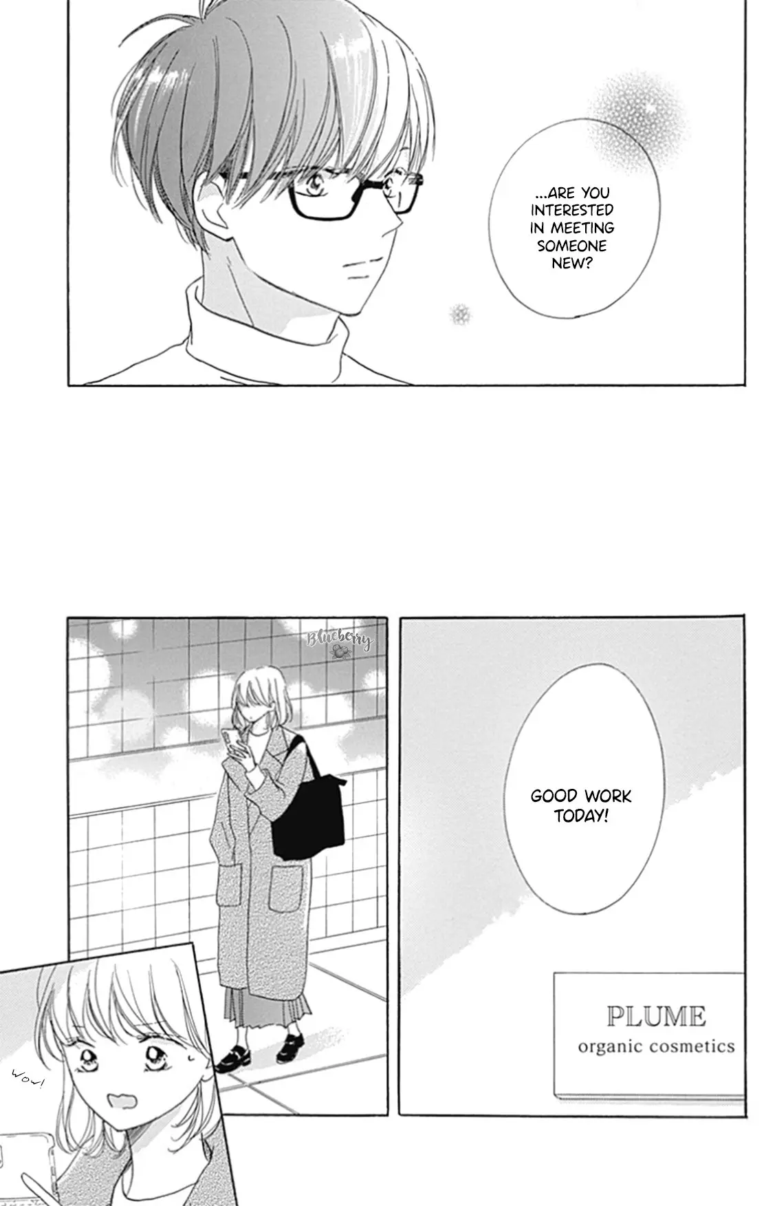 Dakishimete Tsuide ni Kiss mo - Chapter 25 - Page 36