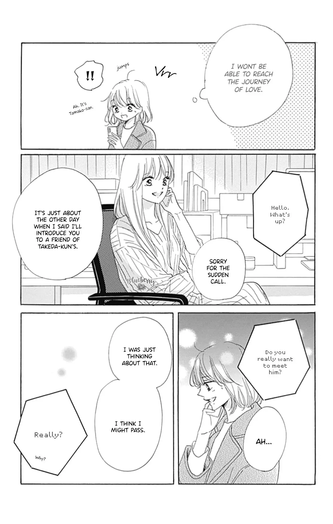 Dakishimete Tsuide ni Kiss mo - Chapter 25 - Page 38