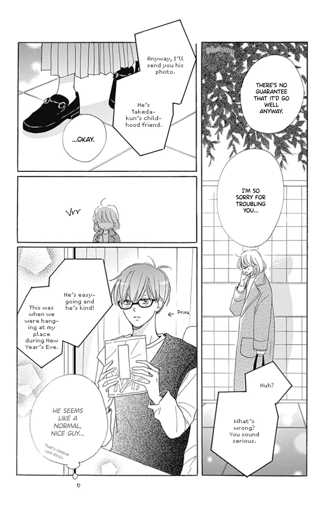 Dakishimete Tsuide ni Kiss mo - Chapter 25 - Page 39