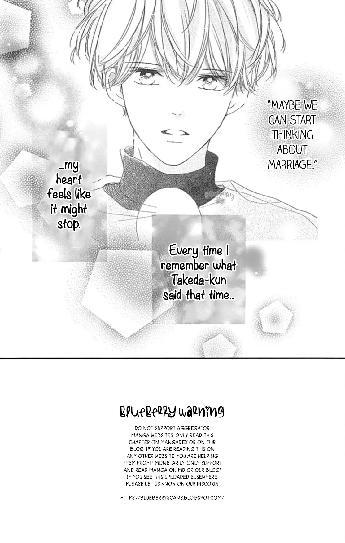 Dakishimete Tsuide ni Kiss mo - Chapter 26 - Page 2