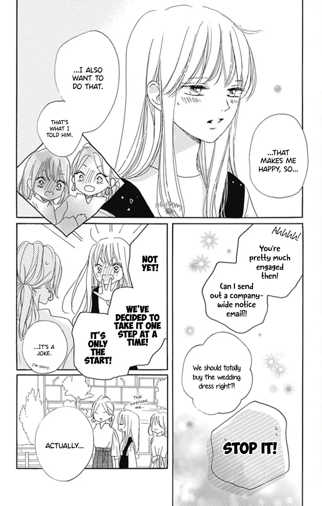 Dakishimete Tsuide ni Kiss mo - Chapter 26 - Page 4