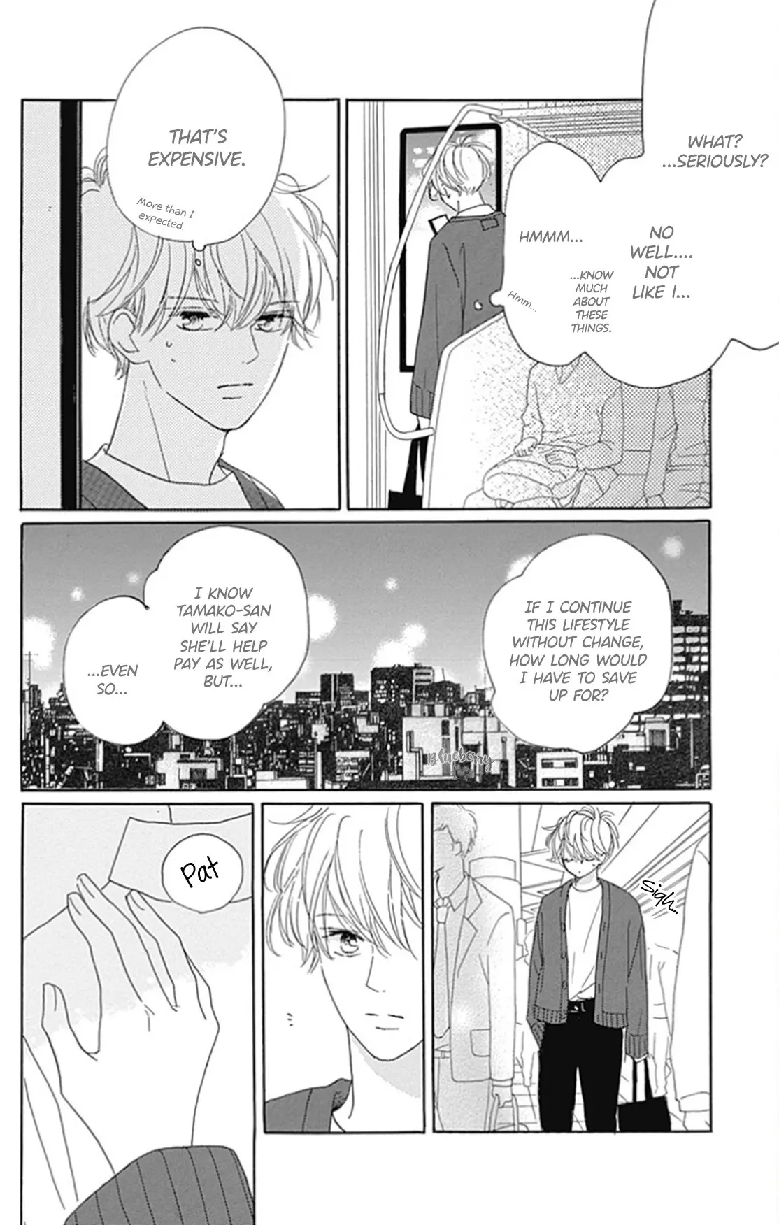 Dakishimete Tsuide ni Kiss mo - Chapter 26 - Page 8