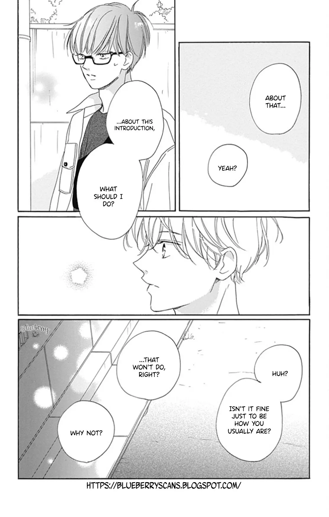 Dakishimete Tsuide ni Kiss mo - Chapter 26 - Page 10