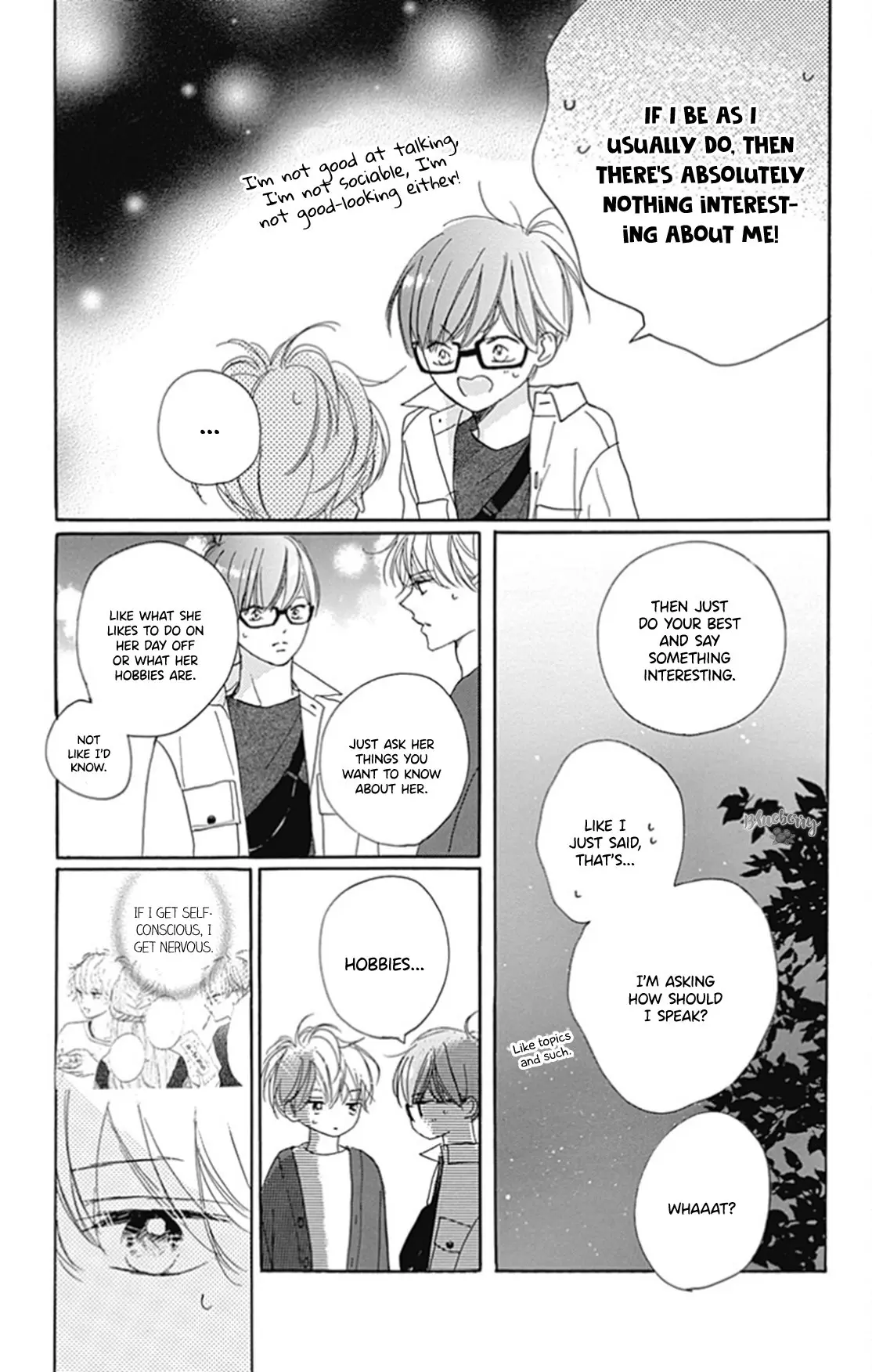 Dakishimete Tsuide ni Kiss mo - Chapter 26 - Page 11