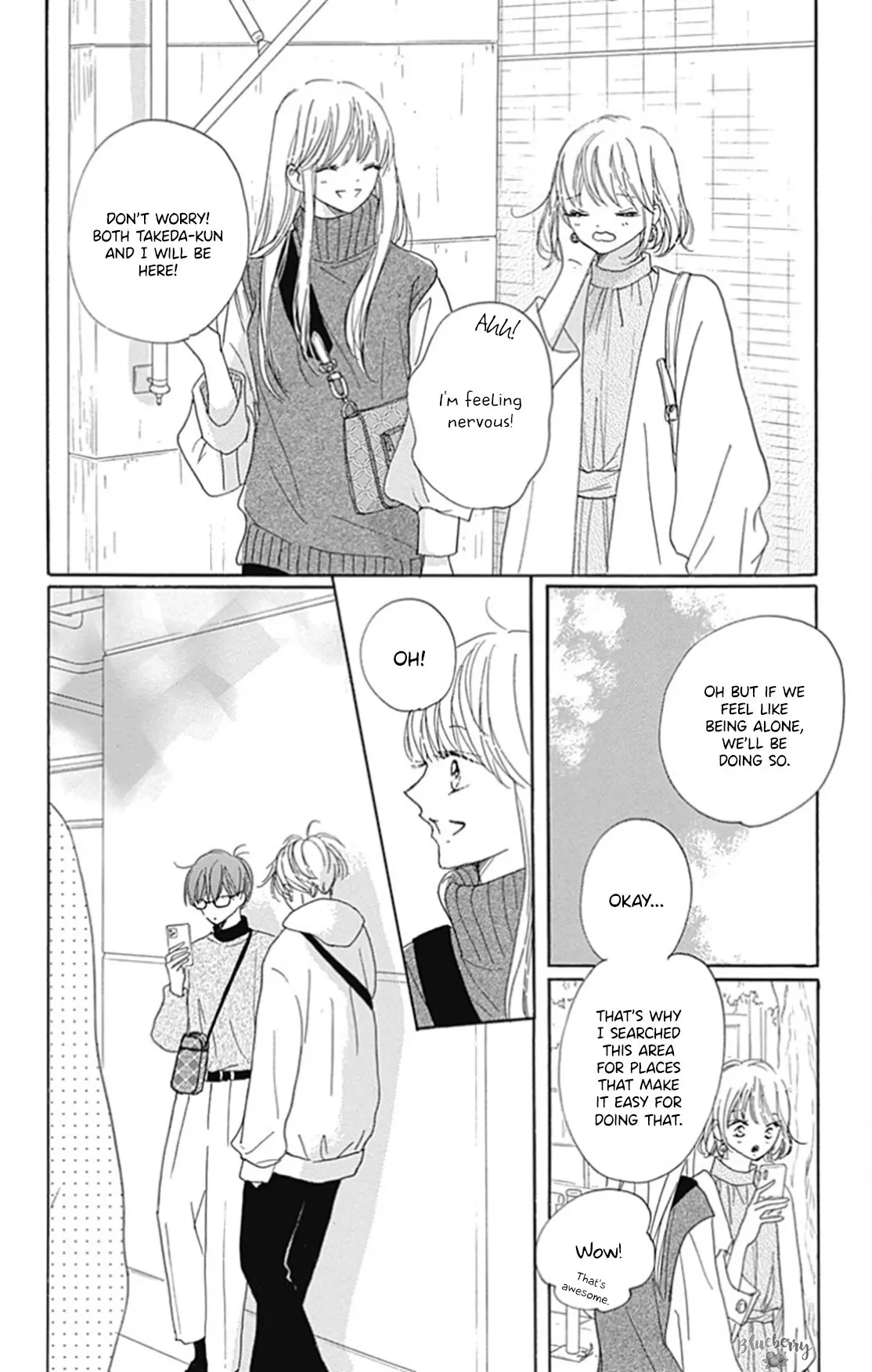 Dakishimete Tsuide ni Kiss mo - Chapter 26 - Page 14